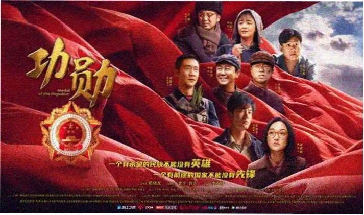 少年派宣传海报